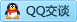 QQ在线咨询15808640